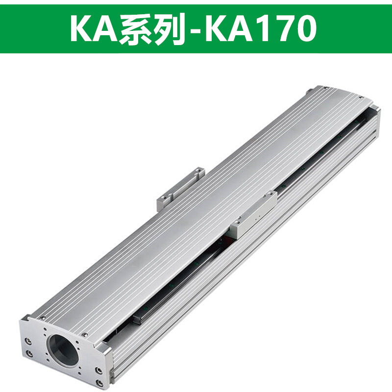 上银模组KA17020C-500B-FOS2