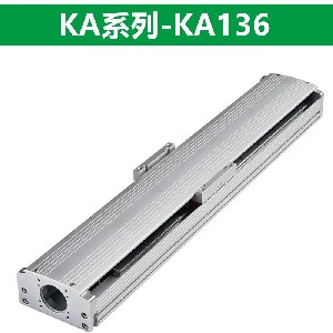 上银模组KA13620C-500B-FOS2