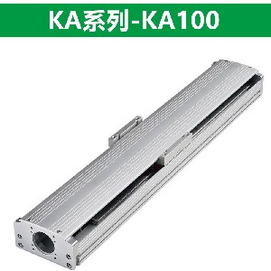 上银模组KA10010C-500B-FOS2